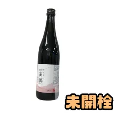 ★未開栓★ 酵素ドリンク 越後酵素 蓬緑 腸活ケア 720mL 賞味期限2027.07.17 AZK891176相