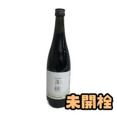 ★未開栓★ 酵素ドリンク 越後酵素 蓬緑 720mL 賞味期限2027.10.28 AZN007319相