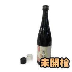 ★未開栓★ 酵素ドリンク 越後酵素 蓬緑 腸活ケア 720mL 賞味期限2027.7.31 AZN033689相