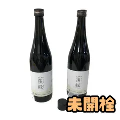 ★未開栓★ 酵素ドリンク 越後酵素 蓬緑 720mL ×2点 賞味期限2027.11.17 AZN033759相