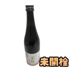 ★未開栓★ 酵素ドリンク 越後酵素 蓬緑 腸活ケア 720mL 賞味期限2027.8.24 AZN033888相