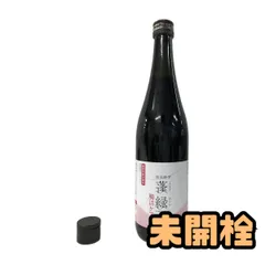 ★未開栓★ 酵素ドリンク 越後酵素 蓬緑 腸活ケア 720mL 賞味期限2027.8.26 AZN033890相