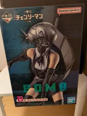 チェンソーマン 一番くじ レゼ フィギュア