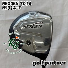 Item thumbnail for item 24445cb9-adfd-42d7-9992-7ba9758f0fdc