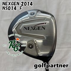 Item thumbnail for item 2a43583f-50b5-4463-892f-27dde17e8de9