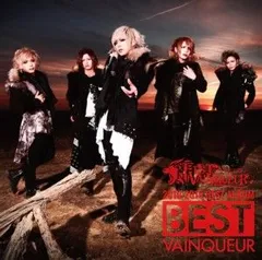 FEST VAINQUEUR / ベストばんくーる / 通常盤 / CD / V系 / ビジュアル