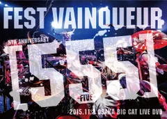 FEST VAINQUEUR 5th Anniversary [555]-five- 2015.11.2 大阪BIG CAT LIVE DVD 2zzhgl6 FEST VAINQUEUR / 5th Anniversary [555] -five- 2015.11.2 大阪BIG