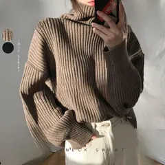 ニットセーター レディース ハイネックニット タートルネック ざっくり オーバーサイズ