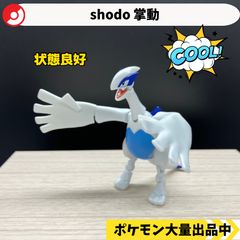 ポケモン モンコレ エルレイド 色違い リペイント - メルカリ