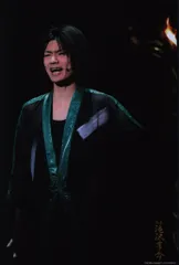 Kis-My-Ft2 10年 新春 滝沢革命 横尾渉 大判 公式写真