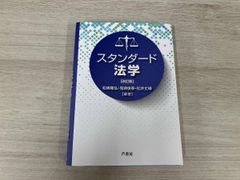 Item thumbnail for item a5e73fdf-2b12-4ced-8e8f-8afb7c877468