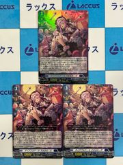 ポケモンカード/ポケカ ホロンの研究塔ハーフデッキ1/2炎EX イーブイ