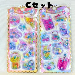 2枚セット　シャカシャカシール　ウォーターシール