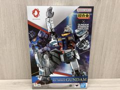 EXPO2025 CHOGOKIN RX-78F00/E ガンダム超合金フィギア - メルカリ