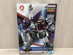 2026年最新】超合金 rx-78f00/e ガンダムの人気アイテム - メルカリ