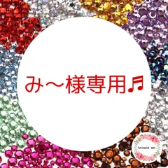 み〜様専用ページ♬ レジン液4本