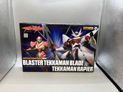 トランスフォーマー カーロボット C-003 マッハアラート 15周年記念