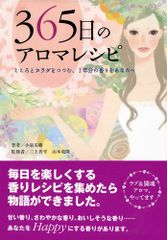 Item thumbnail for item eab3c1be-cefa-42d1-b712-f218f624a7b1