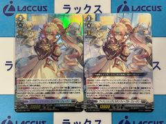 ポケモンカード/ポケカ ホロンの研究塔ハーフデッキ1/2炎EX イーブイ