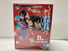 一番くじ ドラゴンボールEX B賞 チチ フィギュア MASTERLISE - メルカリ