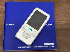 2026年最新】nw-s636fの人気アイテム - メルカリ