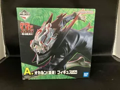 A賞 オカルン(変身/高倉健) 一番くじ TVアニメ『ダンダダン』 ~呪いの家、突入!~ ダンダダン