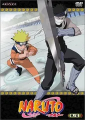 TVアニメーション NARUTO(5) [DVD]
