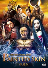 Item thumbnail for item 9983042d-ebde-4da0-b50f-018c13187555