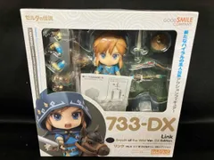 ねんどろいど 733-DX ゼルダの伝説 リンク ブレス オブ ザ ワイルドVer. DXエディション ゼルダの伝説 ブレス オブ ザ ワイルド