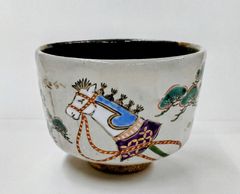 陶芸家 永楽善五郎 絵高麗 兎梅図 茶碗 抹茶碗 合わせ箱 - メルカリ