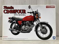 バイク プラモ 1/12 アオシマ CBX400F BEET - メルカリ