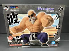 ラストワン賞 亀仙人 MASTERLISE 一番くじ ドラゴンボール EX 孫悟空修業編 ドラゴンボール