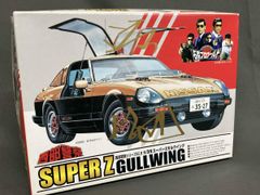 アオシマ 西部警察 スーパーZ 初期型モデル AME182ホイール仕様 1/24