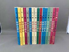 シャングリラ・フロンティア エキスパンションパス 小冊子1〜16巻 セット非全巻 シャングリラ・フロンティア エキスパンションパス 小冊子1〜16巻
