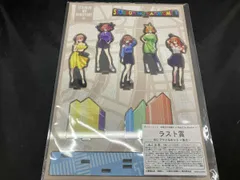 きゃらっとくじ　五等分の花嫁 ラスト賞　BIGアクリルキット〈集合〉