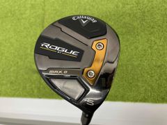 Item thumbnail for item 711b999b-bb0d-40cc-96e6-da37d923e918