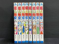ピンボケ写太 全3巻【全巻初版】ビッグ錠／ジャンプスーパー