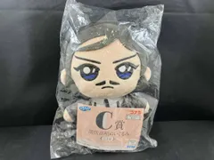  未開封品 名探偵コナン　諸伏高明　C賞　ぬいぐるみ　セガラッキーくじ