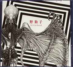 写真集 韓流 東方神起 2007 パリ写真集 Bonjour Paris Special Limited