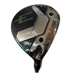 Item thumbnail for item 0a81d49b-e8e2-48b7-be2e-07ebad1c6e97