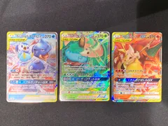 カメックス＆ポッチャマGX フシギバナ＆ツタージャGX リザードン&テールナーGX RR まとめ売り リミックスバウト　コンプオフ【ファボPK2562】