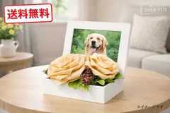 【1点限り】想いを結ぶ ひのきのフォトフレームフラワー（ホワイト）仏花｜仏具｜お供え｜造花｜アーティフィシャルフラワー｜造花｜ソラフラワー｜国産ひのき