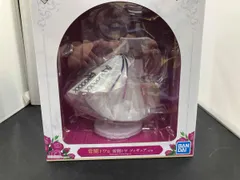 常闇トワ賞 一番くじ ホロライブ ~Wedding Dress Style~ ホロライブ