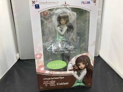 未開封 白井黒子 とあるLEVEL4の桃色メイド 1/6 フィギュア - メルカリ