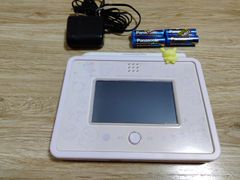 Item thumbnail for item 278b6548-30f9-4cae-8df5-293de485cf44