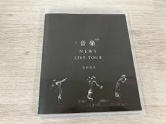 NEWS LIVE TOUR 2022 音楽(通常版)(Blu-ray Disc)