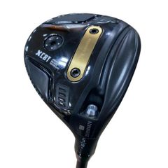 Item thumbnail for item 4690e8a3-6862-485f-8271-107da5970db2