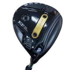 Item thumbnail for item 18184c97-e165-445a-823f-e3d8b8c8cc0c