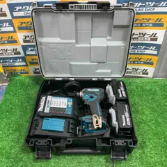 2026年最新】マキタ td172drgxの人気アイテム - メルカリ
