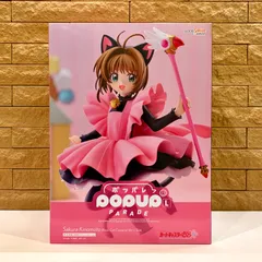 2026年最新】クロウカード編 木之本桜 フィギュアの人気アイテム